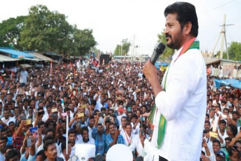 Drone case  Cong MP Revanth Reddy  ட்ரோன் விவகாரம்: காங்கிரஸ் எம்.பி.க்கு பிணை மறுப்பு  ரேவந்த் ரெட்டி, கே.டி. ராமா ராவ், தெலங்கானா ராஷ்ட்ரீய சமிதி, ட்ரோன் விவகாரம்  Drone case: Cong MP Revanth Reddy's bail petition dismissed