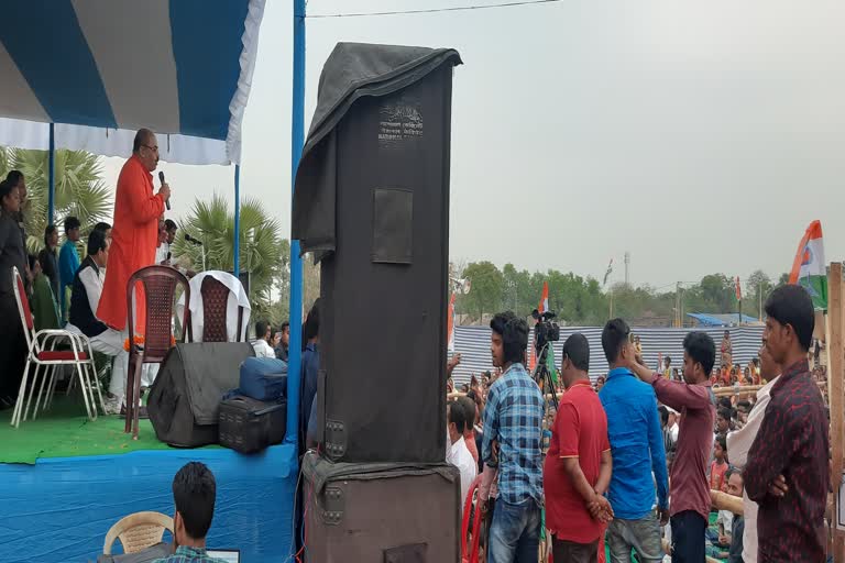 a protest rally in Labhpur