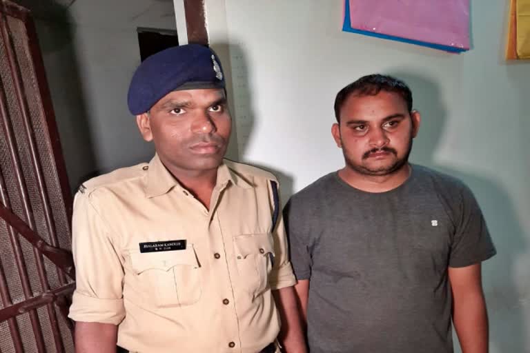 accused of molestating Minor girl got arrested in raipur