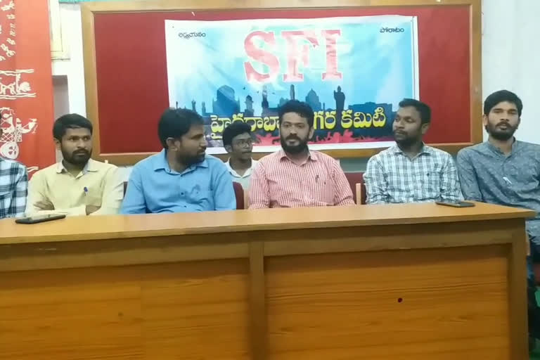 Sfi protest to allocate more budget for education in Hyderabad