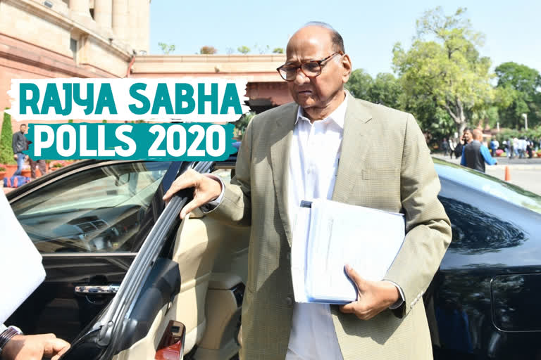 Sharad Pawar  Vidhan Bhavan  Rajya Sabha  RS Polls 2020  ശരദ് പവാര്‍  നാമനിര്‍ദേശ പത്രിക സമര്‍പ്പിച്ച് ശരദ് പവാര്‍  രാജ്യസഭ തെരഞ്ഞെെടുപ്പ്  rajya sabha polls 2020