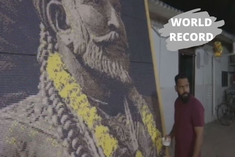 Mumbai-based animator makes hyper realistic portrait of Chhatrapati Shivaji, sets world record