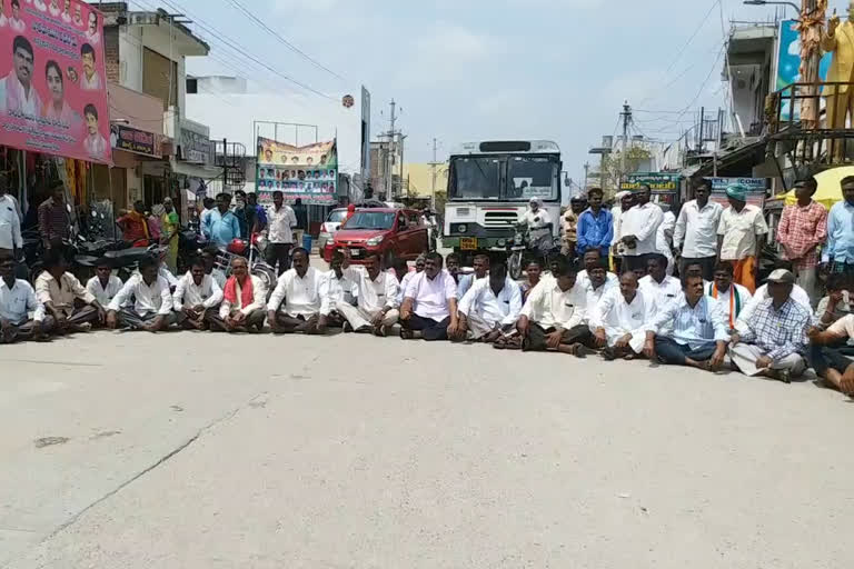 Farmers' Dharna for Reopen CCI Centers