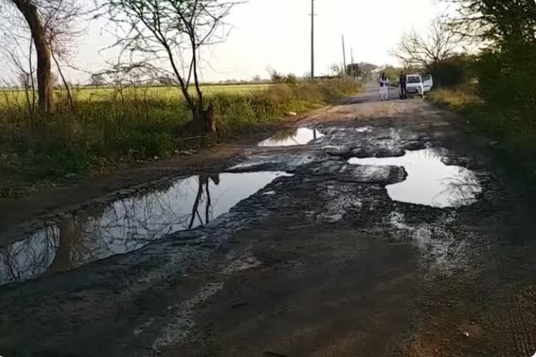 Najafgarh and Rohtak Road