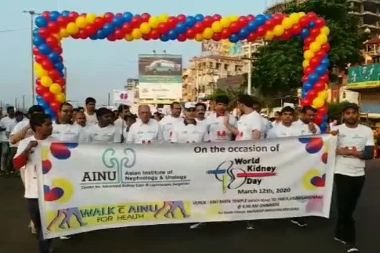 World Kidney Day Beach Walk in vishaka