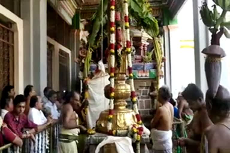 uppiliappan-temple