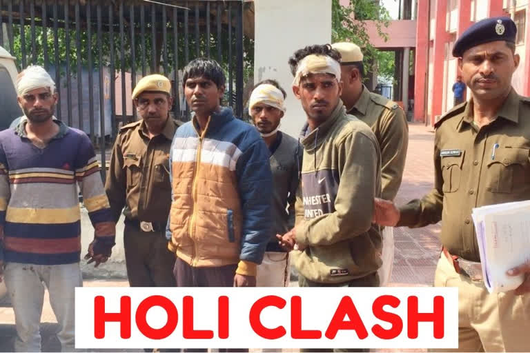 Haryana: Two killed and seven injured during Holi clash