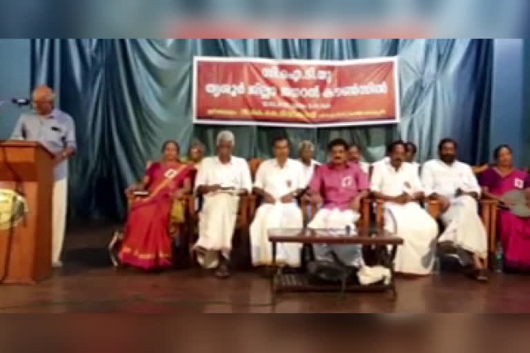 citu meeting  citu thrissur  സിഐടിയു യോഗം  തൃശൂര്‍ സിഐടിയു  തൃശൂർ സാഹിത്യ അക്കാദമി  ജില്ലാ കലക്‌ടര്‍ എസ്‌.ഷാനവാസ്  കോവിഡ് 19 രോഗബാധ  സിഐടിയു ജില്ലാ സെക്രട്ടറി യു.പി.ജോസഫ്