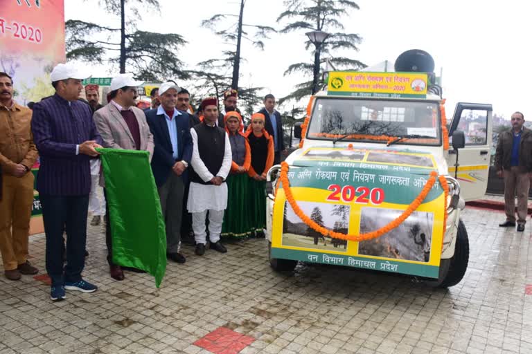 Awareness campaign started to save forests from fire