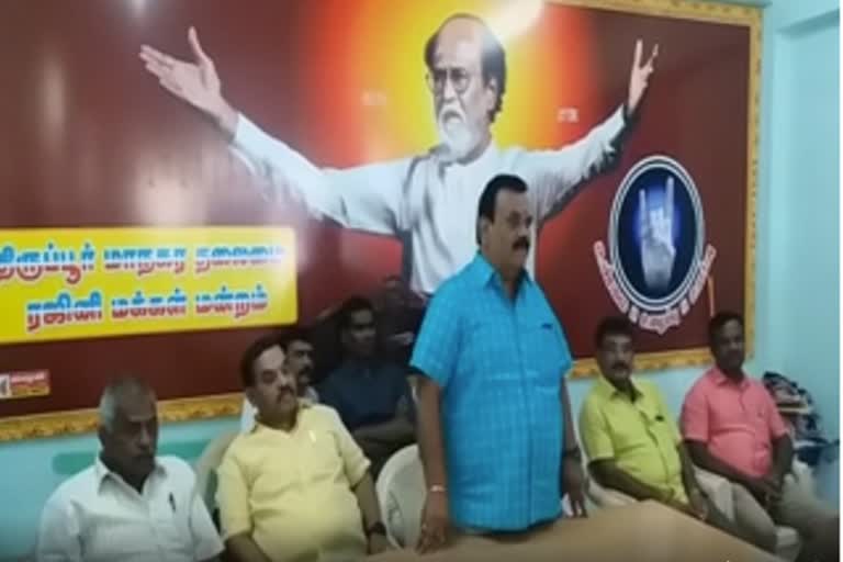 tiruppur rajini makkal mandram district secretory pc