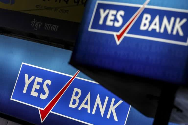 CM gave information about money deposited in Yes Bank