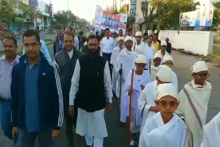 दांडी यात्रा निकाली, Dandi Yatra taken out