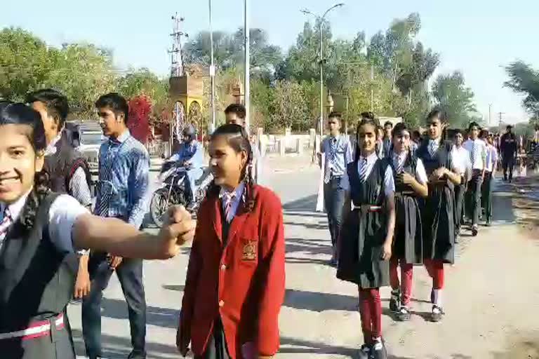 चूरू में प्रभात फेरी,  Prabhat Pheri in Churu