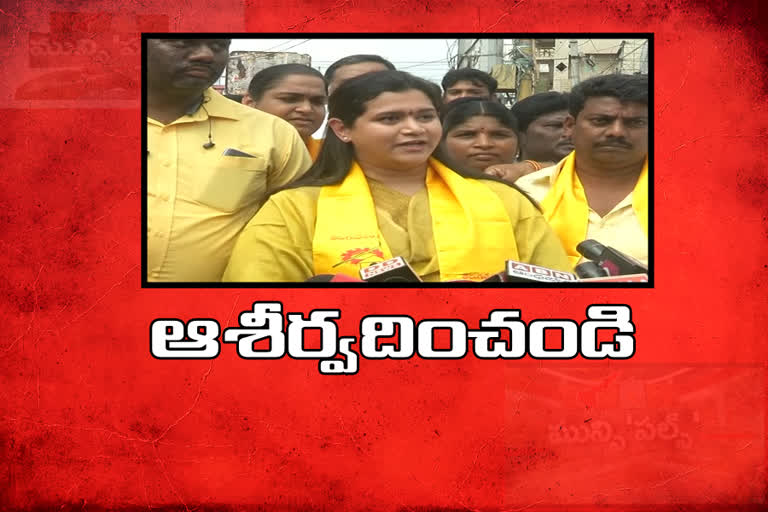 kesineni nani daughter filed nomination in vijayawada