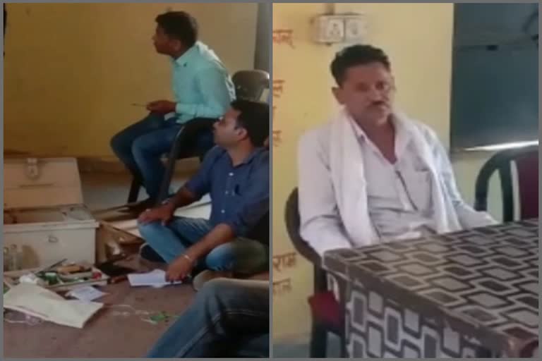 ACB action in Bharatpur, JTA arrested for taking bribe, भरतपुर में एसीबी की कार्रवाई  जूनियर टेक्निकल असिस्टेंट रिश्वत लेते गिरफ्तारACB action in Bharatpur, JTA arrested for taking bribe, भरतपुर में एसीबी की कार्रवाई  जूनियर टेक्निकल असिस्टेंट रिश्वत लेते गिरफ्तार