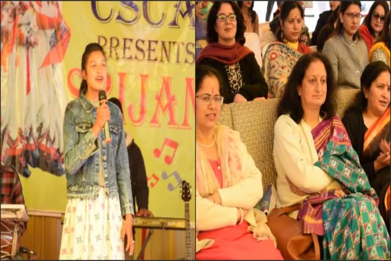 Students perform in Kullu college fest