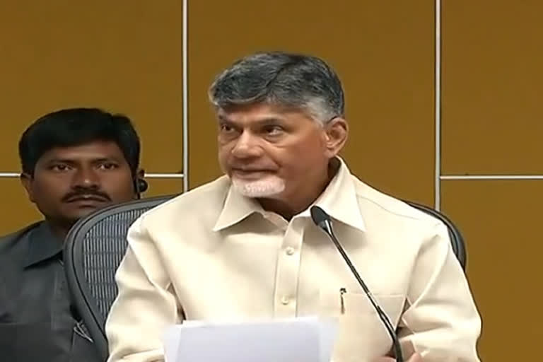 tdp chief chandrababu