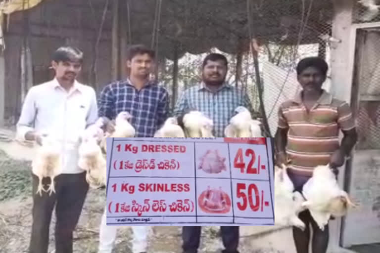 corona effect on poultry forms in yadadri bhuvanagiri