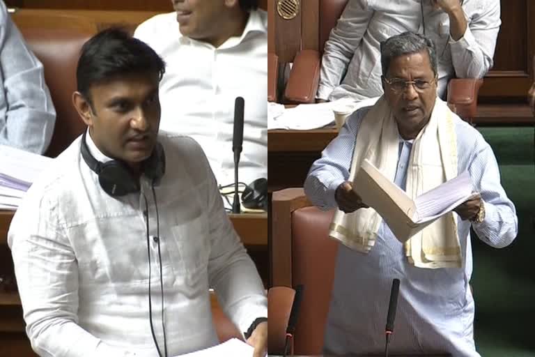 Vidhana sabha Assembly debate discussion