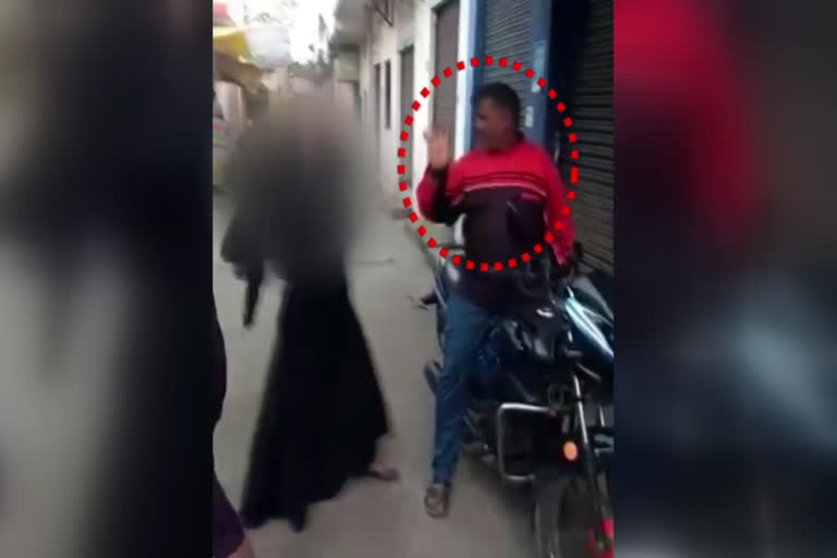Woman beat up a man publicly