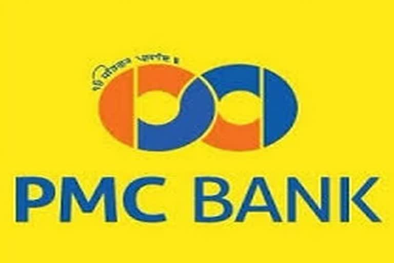 PMC bank