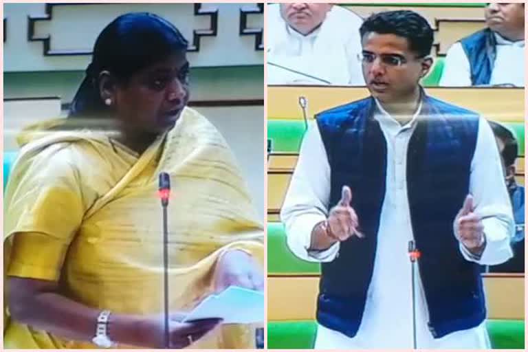 डिप्टी सीएम सचिन पायलट, Rajasthan Assembly Session