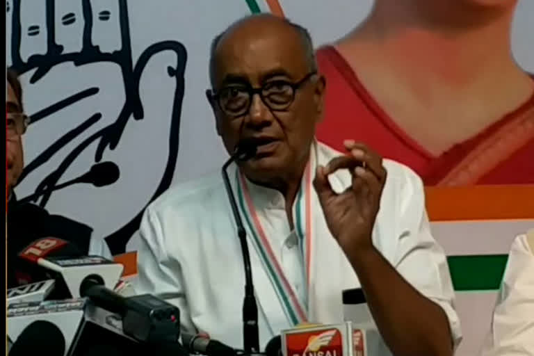 digvijay-singh-gave-a-statement-