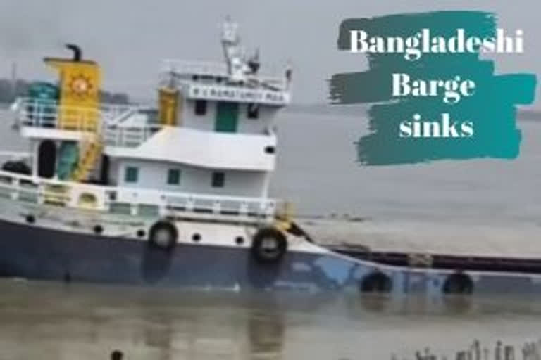 Bangladeshi Barge