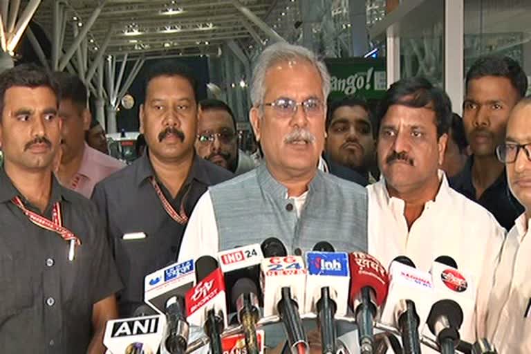 cm bhupesh baghel statement against jyotiraditya scindia in raipur