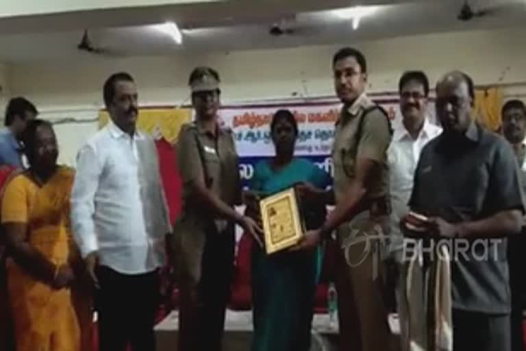 Best Female Guards Award Ceremony was held in Tiruvallur