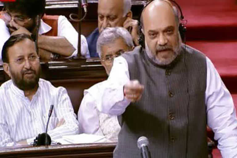 amit shah in rajya sabha