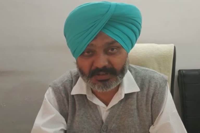 harpal cheema