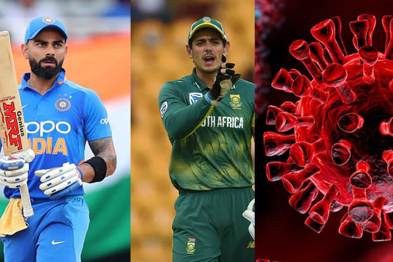 Coronavirus IND vs SA series