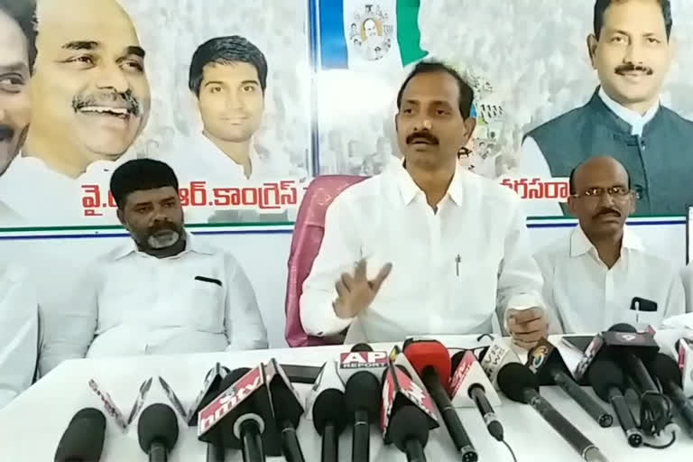 Local MLA meeting on Thedeparu in Narasaraopeta