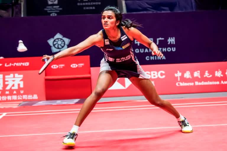 All England Open: PV Sindhu progresses to quarters