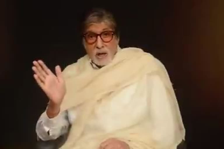 amitabh bachchan reaction over corona virus, amitabh bachchan, amitabh bachchan news, amitabh bachchan updates, amitabh bachchan share a video, अमिताभ बच्चन, अमिताभ बच्चन ने कोरोना वायरस से जुड़ी सुनाई एक कविता