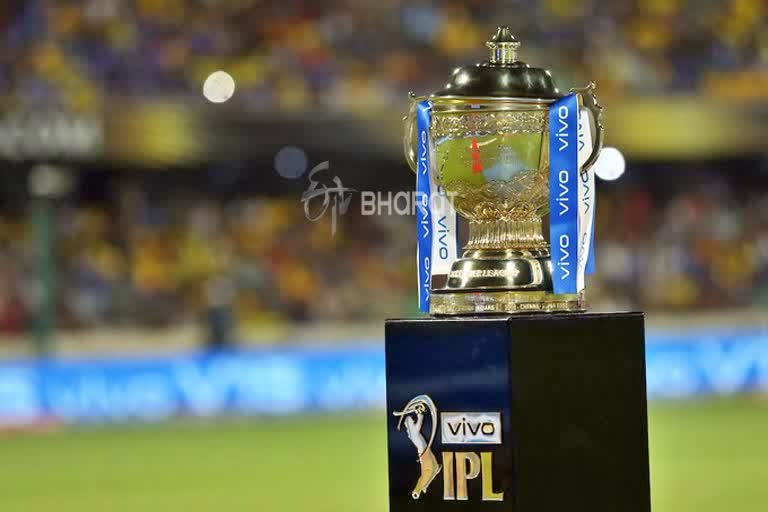 ಐಪಿಎಲ್ IPL