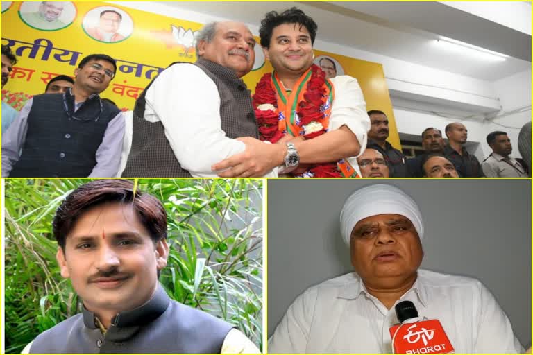 rajya-sabha-election-madhya-pradesh-jyotiraditya-scindia