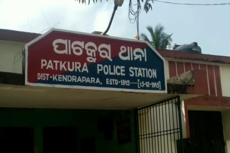 kendrapara latest news, drown death in kendrapara, drown death in chitrotpala river, କେନ୍ଦ୍ରାପଡା ଲାଟେଷ୍ଟ ନ୍ୟୁଜ୍‌, କେନ୍ଦ୍ରାପଡାରେ ଦୁଇ ଯୁବକଙ୍କ ସଲୀଳ ସମାଧି, ଚିତ୍ରୋତ୍ପଳାରେ ଦୁଇ ଯୁବକଙ୍କ ସଲୀଳ ସମାଧି