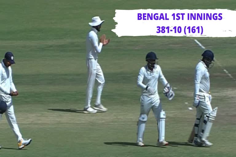 Ranji Trophy Final, Saurashtra vs Bengal