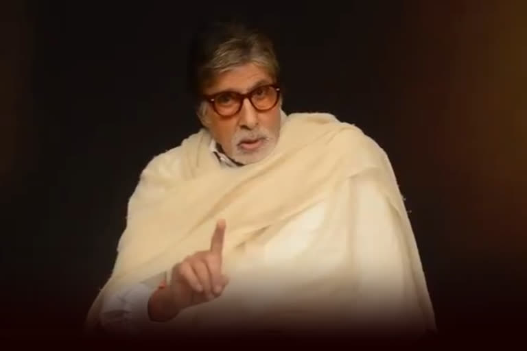 Amitabh Bachchan poem on Coronavirus