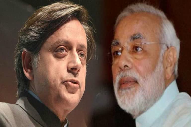 Hearing on Shashi Tharoor's petition postponed on scorpion statement