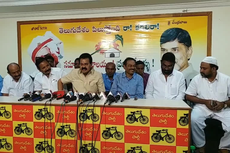 Nuda Chairman Kota Reddy Srinivasalu Reddy