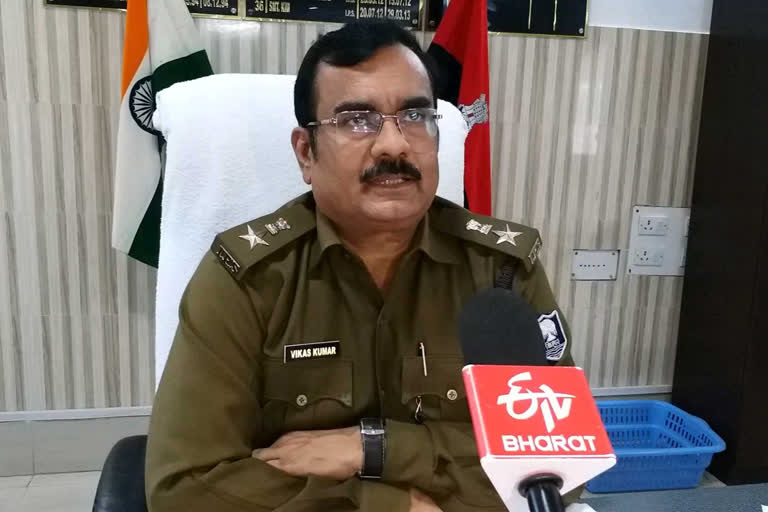 विकास कुमार, पुलिस अधीक्षक