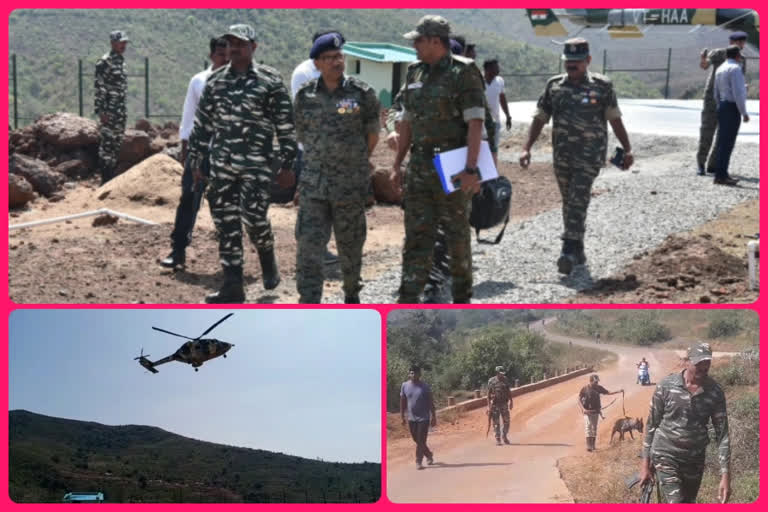 CRPF DGP Maheshwari Aerial Survey