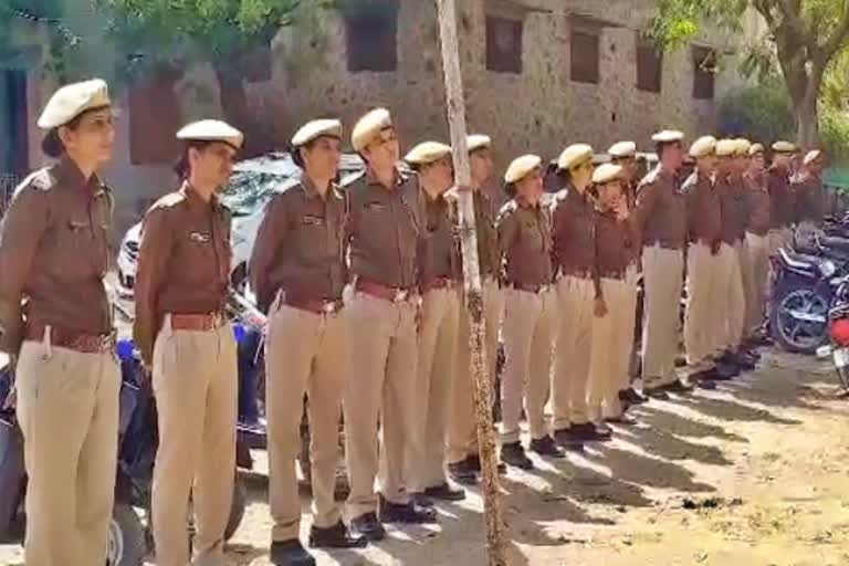 पुलिस अधीक्षक पाली, पाली पुलिस, pali police, police control room pali