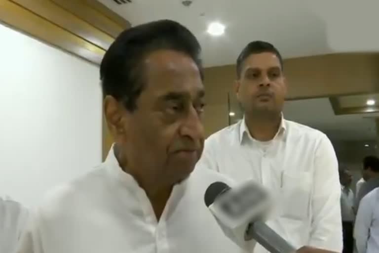 kamal nath