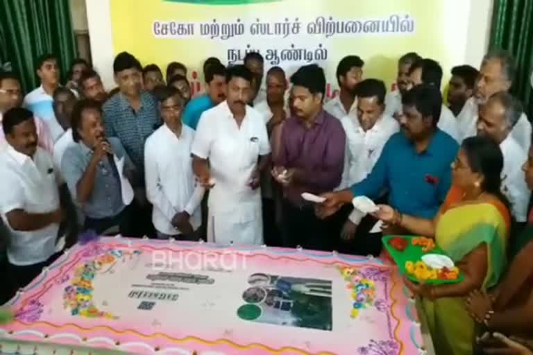 விற்பனையில் சாதனைப் படைத்த சேகோசர்வ் கூட்டுறவு சங்கம்!