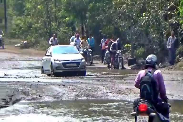 Road turned into a pond due to heavy rain in korba