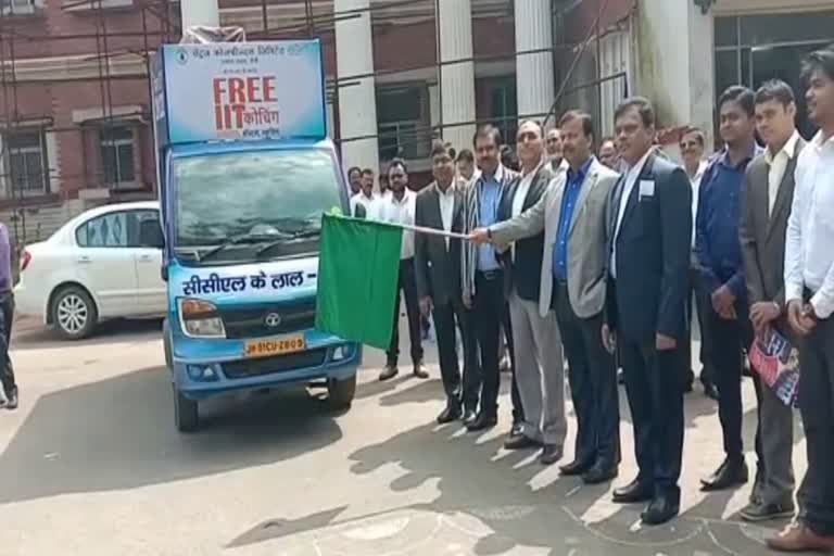 CCL leaves chariot for awareness of Lal-Ladli scheme